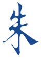 Harry Gee logo